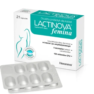 Лактинова жіноча, 21 капсула