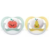 Пустышка Philips Avent Ultra Air, 0-6 месяцев, Happy, Happy, SCF080/17, Philips