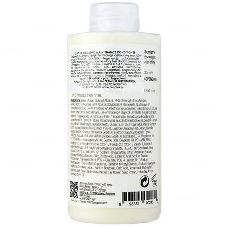 Olaplex No.5 Кондиционер для восстановления волос, 250 мл: цены и характеристики
