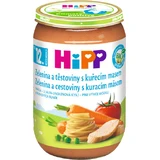 HiPP Pasta макароны с курицей и овощами детское меню 220 г