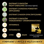 Простимен, 90 капсул: ціни та характеристики