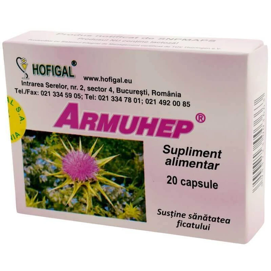 Армухеп, 20 капсул, Хофигал: цены и характеристики
