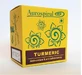 Куркума 100 капсул Aurospirul