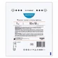 Pasocare Med, пластир перев'язувальний, жовтий, 10 см х 10 см, 1 шт.