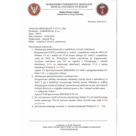 POWDER C 1000 - Витамин С (90 порций) Формедс: цены и характеристики