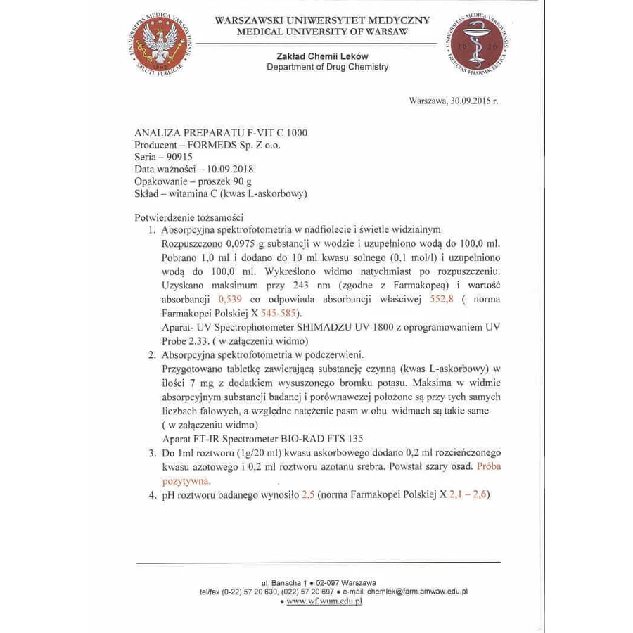 POWDER C 1000 - Витамин С (90 порций) Формедс: цены и характеристики