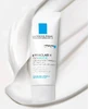 La Roche-Posay Effaclar H ISO-BIOME 40 мл