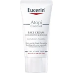 Eucerin AtopiControl Крем для сухой кожи 50 мл: цены и характеристики