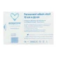 Пов'язка адгезивна стерильна з абсорбуючою подушечкою, 10x20 см, EasyCare