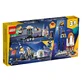 Космические горки Lego Creator, 9 лет+, 31142, Lego