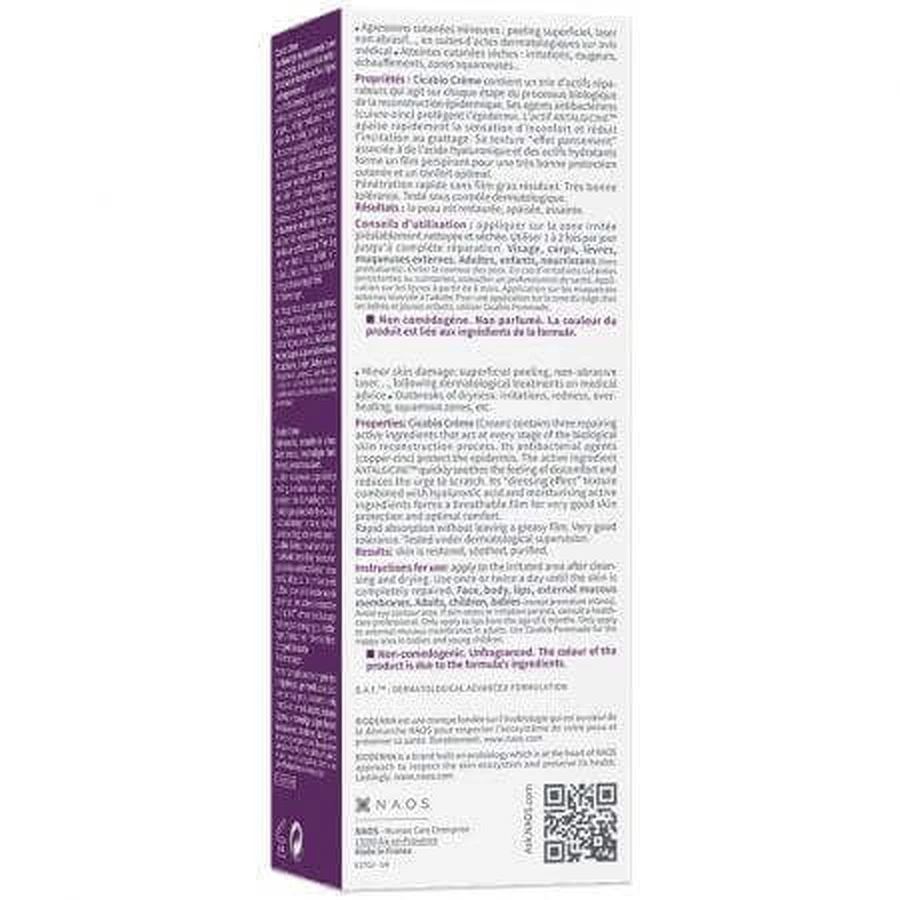 Крем для обличчя та тіла Bioderma Cicabio Soothing Reparing Cream, відновлювальний, 40 мл: ціни та характеристики