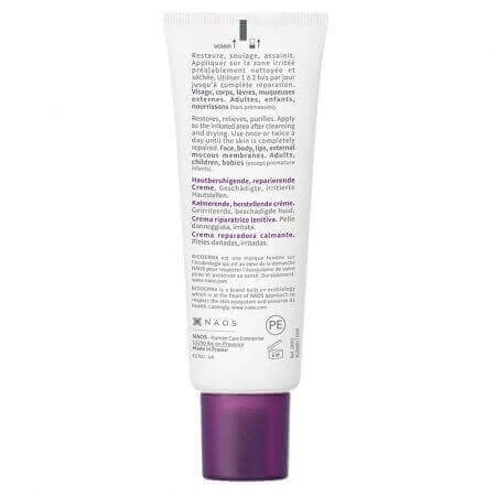 Крем для обличчя та тіла Bioderma Cicabio Soothing Reparing Cream, відновлювальний, 40 мл: ціни та характеристики