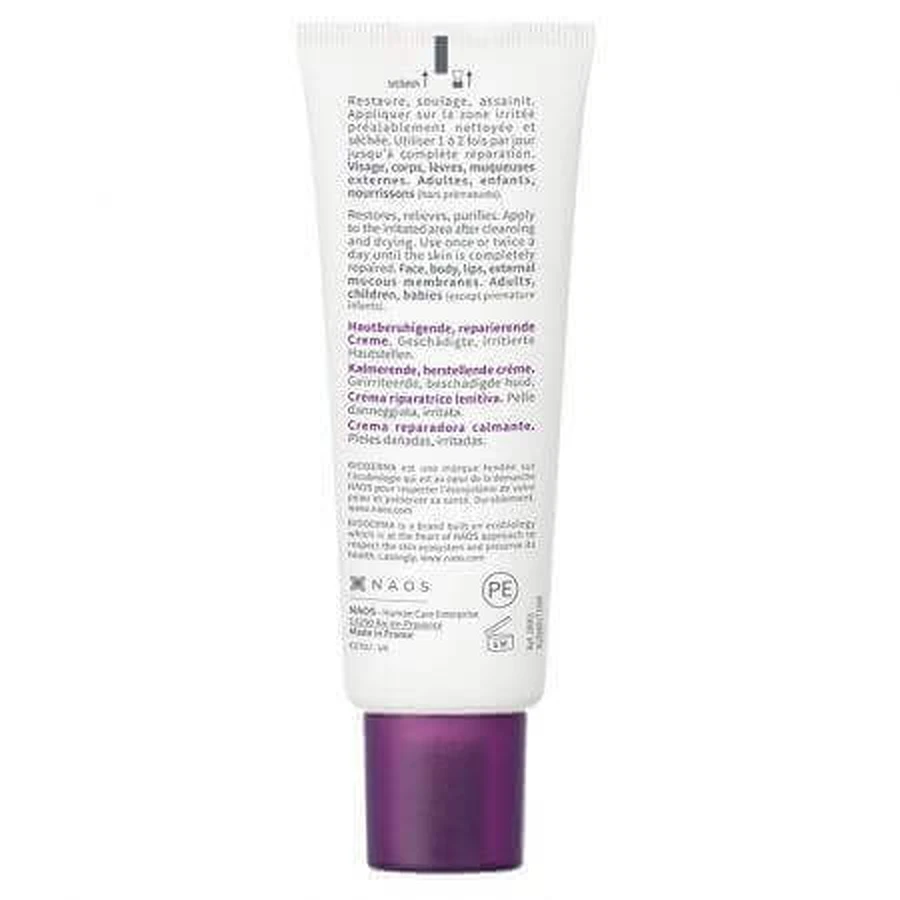 Крем для обличчя та тіла Bioderma Cicabio Soothing Reparing Cream, відновлювальний, 40 мл: ціни та характеристики