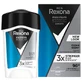 Rexona Men Maximum Protection, кремовый стик-антиперспирант, аромат чистоты, 45 мл