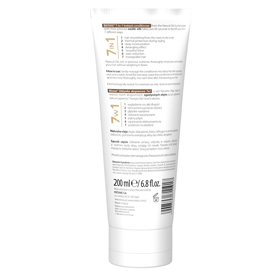 Biovax BB Conditioner 60 Seconds Natural Oils 200 мл: ціни та характеристики