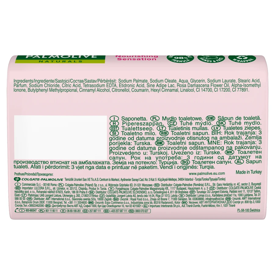 Palmolive, Mydo, Молоко, Троянда, 90г: ціни та характеристики