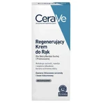 Крем для рук Carave, регенерирующий, 100 мл: цены и характеристики