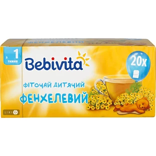  Фиточай Bebivita фенхелевый,  №20