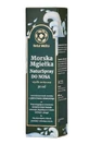 Назальный спрей Sea Mist Naturspray, 30 мл