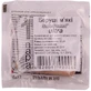 Беруши Mack's Soft Foam Earplugs Ultra SafeSound из пенопропилена 1 пара, бежевый