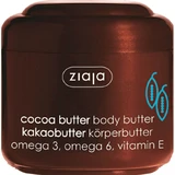Масло для тела с маслом какао и витамином Е, 200 мл, Ziaja