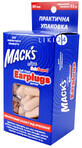 Беруши Mack&#39;s Soft Foam Earplugs Ultra SafeSound из пенопропилена 30 пар