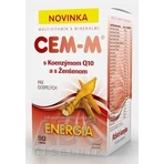 CEM-M GUMMIES IMUNITA 1×60 шт, мультивітамінні: ціни та характеристики