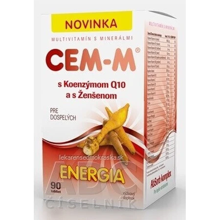 CEM-M GUMMIES IMUNITA 1×60 шт, мультивітамінні: ціни та характеристики