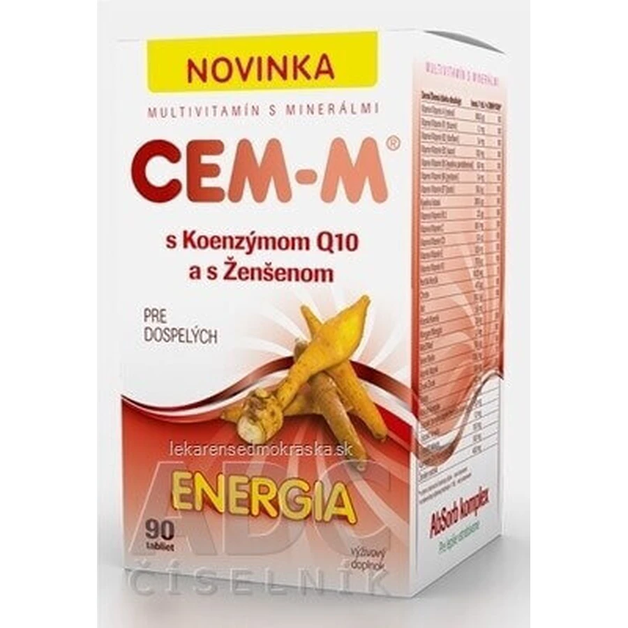 CEM-M GUMMIES IMUNITA 1×60 шт, мультивітамінні: ціни та характеристики