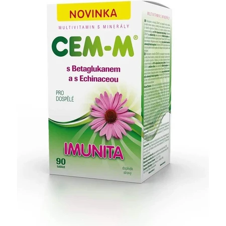 CEM-M GUMMIES IMUNITA 1×60 шт, мультивітамінні: ціни та характеристики