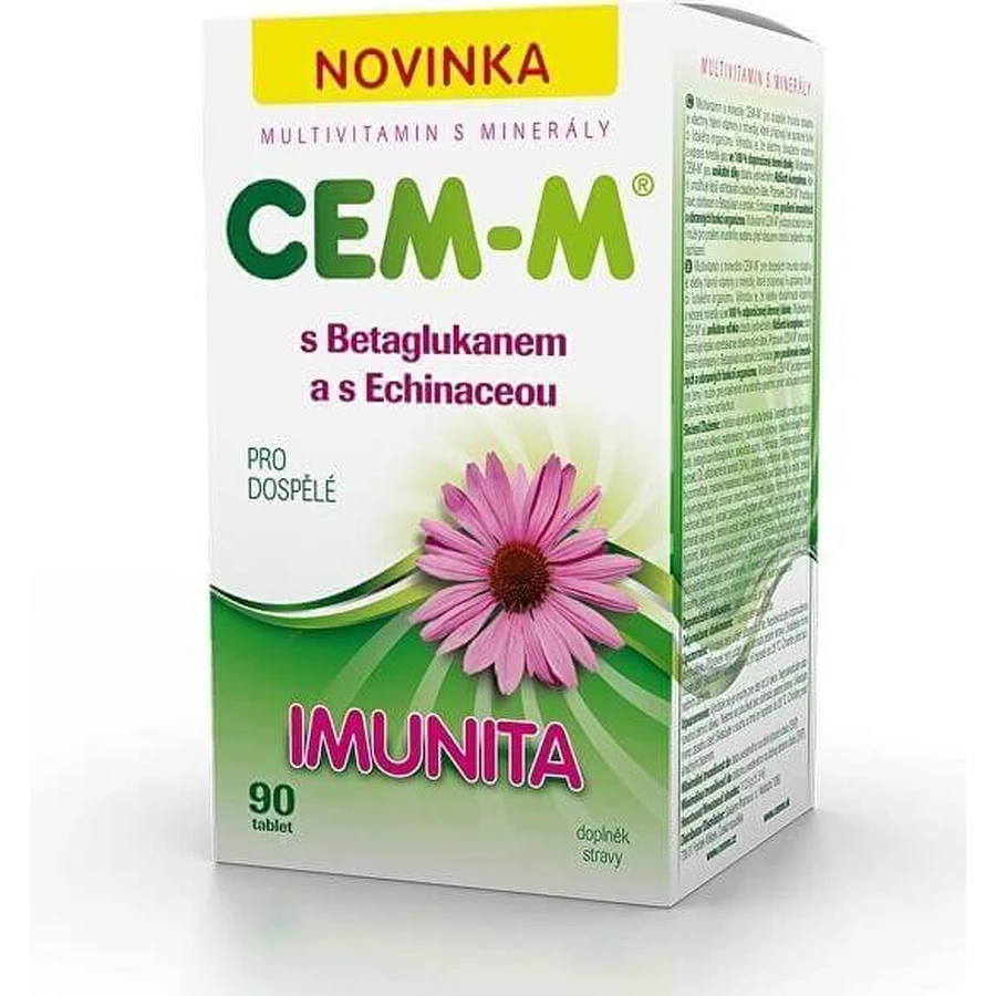 CEM-M GUMMIES IMUNITA 1×60 шт, мультивітамінні: ціни та характеристики