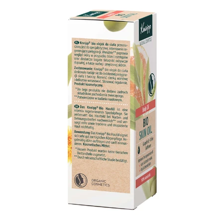 Kneipp Bio Skin Oil, олія для тіла, грейпфрут, шафран, оливкова олія, 100 мл: ціни та характеристики