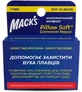 Беруши Mack's Pillow Soft Silicone Earplugs 88 силиконовые оранжевые, 1 пара