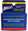 Беруши Mack's Pillow Soft Silicone Earplugs 88 силиконовые оранжевые, 1 пара