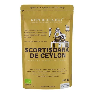 Цейлонская эко-кожура, 100 г, Organic Republic