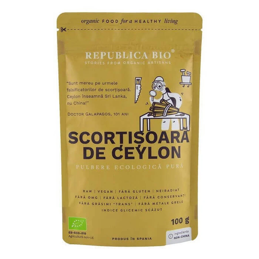Цейлонская эко-кожура, 100 г, Organic Republic: цены и характеристики