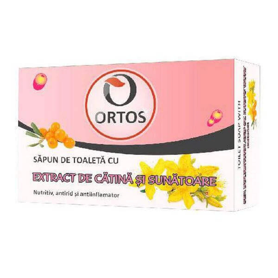 Мыло с кошачьей мятой и подсолнечником, 100 г, Ortos: цены и характеристики