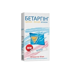 Бетаргин раствор, саше 10 мл №10