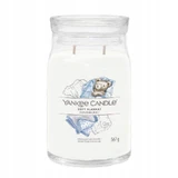 Yankee Candle Signature Soft Blanket 1×567 г, ароматическая свеча