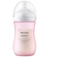 Бутылочка для кормления Philips Avent Natural Response, с 1 месяца, розовая, 260 мл