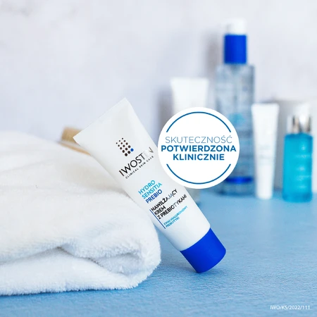 Iwostin, Зволожуючий крем з пребіотиками Hydro Sensitia Prebio, 50 мл: ціни та характеристики