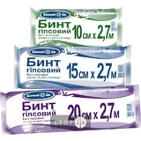 Бинт гипсовый 20 см х 2,7 м