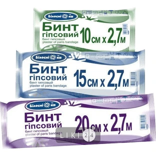 Бинт гіпсовий 20 см х 2,7 м