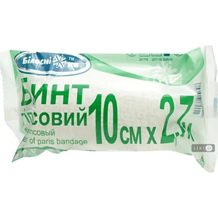Бинт гіпсовий 10 см х 2,7 м