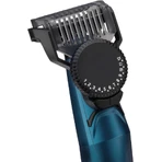 Триммер для бороды Babyliss T890E: цены и характеристики