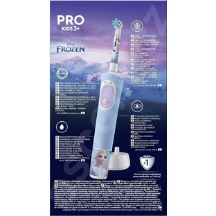 Електрична зубна щітка Oral-B Pro Kids Frozen
