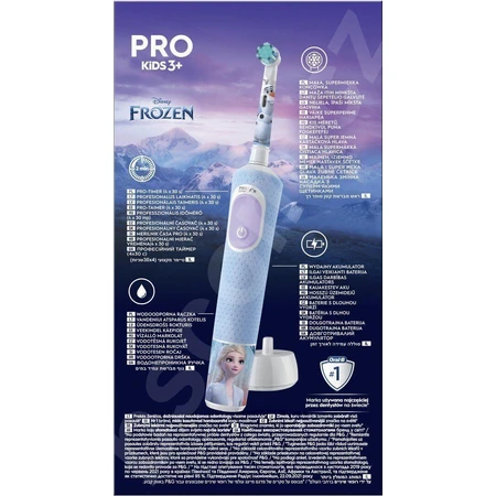Електрична зубна щітка Oral-B Pro Kids Frozen: ціни та характеристики