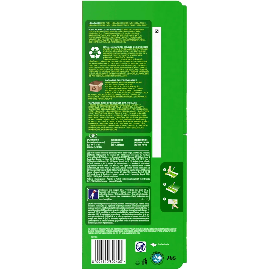 Swiffer Змінні пилозбірники для швабр 72 шт.: ціни та характеристики