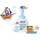 HiPP Babysanft пенка для умывания пиратская 250 мл
