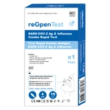 Экспресс-тест Комбо-антиген SARS-COV-2 Ag i Grip, 1 шт, Montana Med